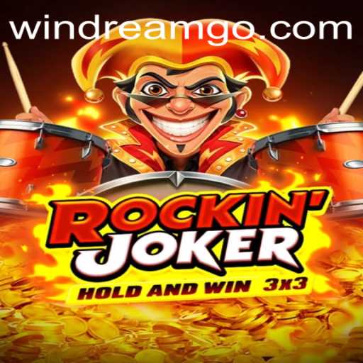 RockinJoker: The Thrilling Card Game Riding the WINDREAM Wave